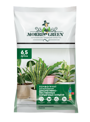 Грунт для растений Morris Green Для декоративно-лиственных растений (6.5л) - 
