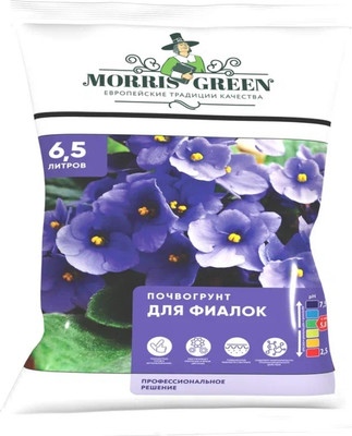 Грунт для растений Morris Green Для Фиалок (6.5л) - 