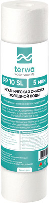 Модуль сменный фильтрующий магистральный Terwa PP 5 мкм 10 SL - 