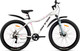 Велосипед Sitis Daisy 7SP 27.5 2025 (15, White/Black/Purple) - 