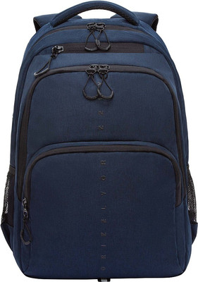 

Школьный рюкзак, RU-530-1