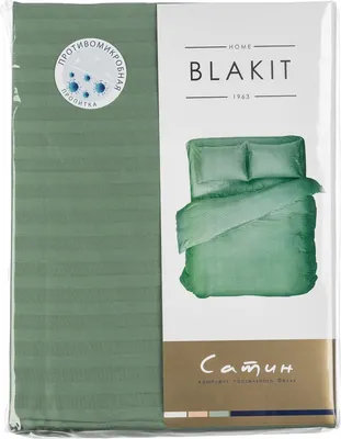 

Комплект постельного белья, Страйп-сатин Евро 50х70 / 4251/1 17-6323