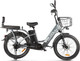 Электровелосипед Gelbert Alfa 3 Pro (серый) - 
