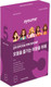 Набор масок для лица Ayoume Queen Of Mistakes Set №1 (5шт) - 