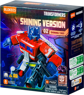 Конструктор Blokees Трансформеры. Shining 1985 / 67320 -