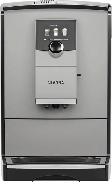 Кофемашина Nivona NICR 793