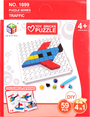 

Развивающая игра, Мозаика 4в1. Traffic / SR-T-3843-2