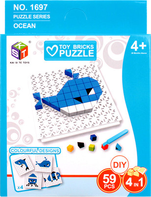 

Развивающая игра, Мозаика 4в1. Ocean / SR-T-3843-4