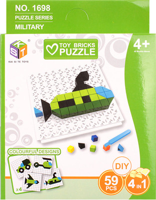 

Развивающая игра, Мозаика 4в1. Military / SR-T-3843-1