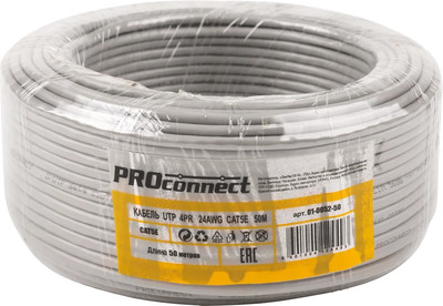 Кабель PROconnect U/UTP CAT 5e PVC 4PR 24AWG / 01-0052-50 (50м, серый) - 