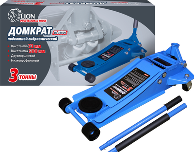 

Подкатной домкрат, Tools LD-3T500