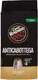 Кофе молотый Vergnano Antica Bottega (250г) -