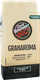 Кофе молотый Vergnano Gran Aroma (250г) -