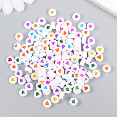 Набор бусин декоративных Арт Узор Сердечко в круге / 2504821 -