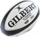 Мяч для регби Gilbert G-TR4000 / 42097705 (размер 5, белый/черный/серый) - 