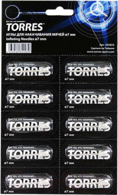 Игла для насоса Torres SS5023 (10шт)