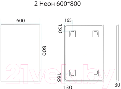 Зеркало Misty Неон 2 60x80 / П-Нео060080-2ПРКВДВП
