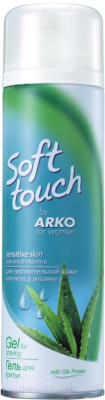 Гель для бритья Arko Softtouch для чувствительной кожи (200мл)