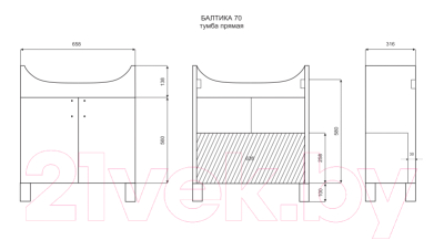 Тумба под умывальник Misty Балтика 70 / Э-Бал01070-011Пр