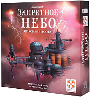 

Настольная игра Стиль Жизни, Запретное небо / 321986