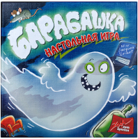 

Настольная игра, Барабашка / 321825
