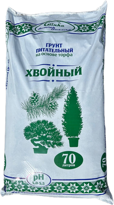 Грунт для растений Glinka Питательный Хвойный (70л) - 