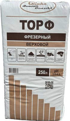 Торфяной грунт Glinka Верховой фрезерный рН 3.0-4.5 (250л) -