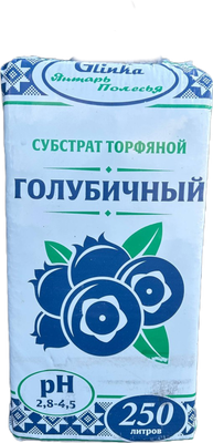 Субстрат Glinka Голубичный  (250л) -