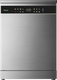 Посудомоечная машина Ardo DTH1563X2 - 