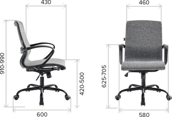 Купить Кресло офисное Everprof Zero Dark Grey Fabriс в Гродно