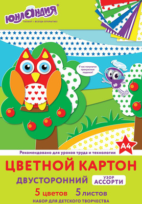 Набор цветного картона Юнландия Мелованный Ассорти / 111323 (5л) - 