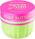 Крем для тела Spark&Glow Body Butter Velvet Haze Scent (250мл) - 