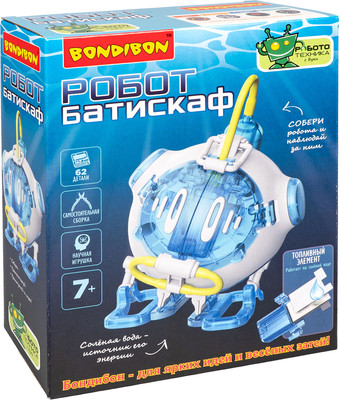 Научная игра Bondibon Робот-батискаф / ВВ6578 -