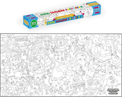 

Раскраска, Очень большая раскраска. Любимый зоопарк