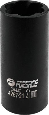 Головка слесарная Forsage F-4267-21 (65882) - 