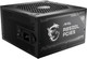 Блок питания для компьютера MSI MAG A850GL PCIE5 - 