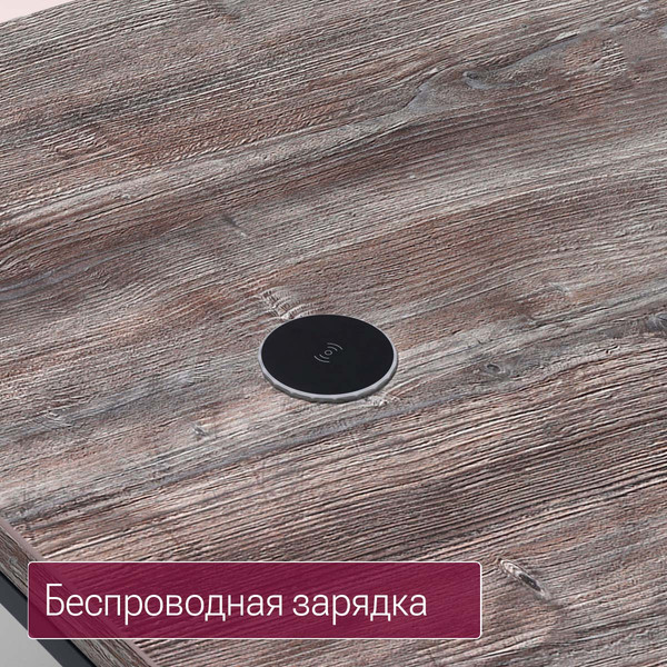 Купить Компьютерный стол Millwood Каир Смарт 160х80 в Молодечно