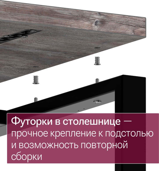Купить Компьютерный стол Millwood Каир Смарт 160х80 в Молодечно