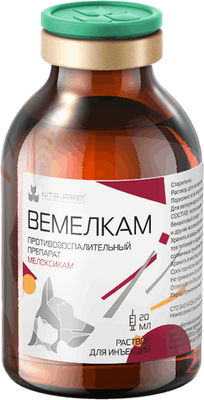 

Раствор противовоспалительный для животных, Вемелкам