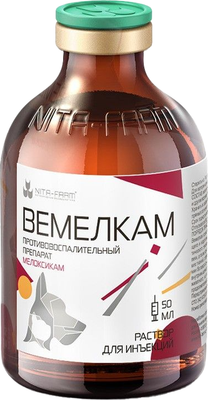 Раствор противовоспалительный для животных Nita-Farm Вемелкам (50мл) -