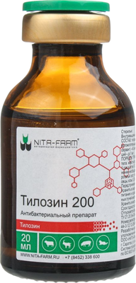 Раствор антибактериальный для животных Nita-Farm Тилозин 200мг (20мл) -