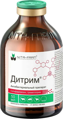 

Раствор антибактериальный для животных, Дитрим