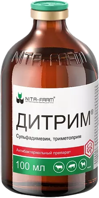 Раствор антибактериальный для животных Nita-Farm Дитрим (100мл) -