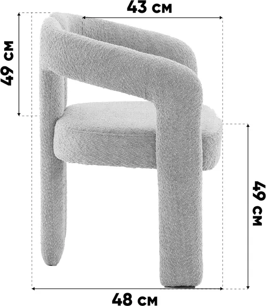 Купить Стул Stool Group Болинджер TG-bolindger-C82 в Бобруйске
