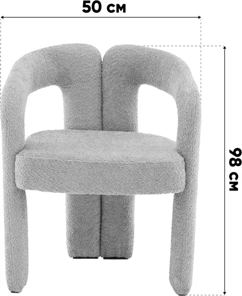 Купить Стул Stool Group Болинджер TG-bolindger-C82 в Бобруйске