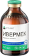 Раствор от паразитов Nita-Farm Ивермек (50мл) - 