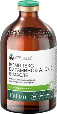 Витамины для животных Nita-Farm Комплекс витаминов А, D3, E в масле