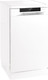 Посудомоечная машина Gorenje GS541D10W - 