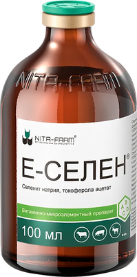 Витамины для животных Nita-Farm Е-селен