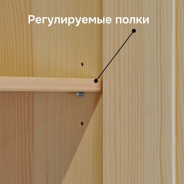 Купить Шкаф-стол кухонный Dipriz Венесуэлла №3 2дв / Д.70118.1 в Солигорске